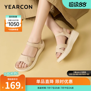 意尔康女鞋2026夏季厚底大码凉鞋外穿海边运动休闲度假沙滩鞋女士