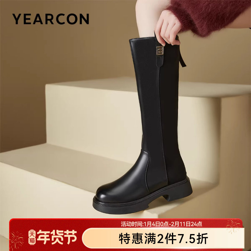 意尔康女鞋冬季女士拼接长靴不过膝高筒瘦瘦靴加绒粗跟骑士靴休闲