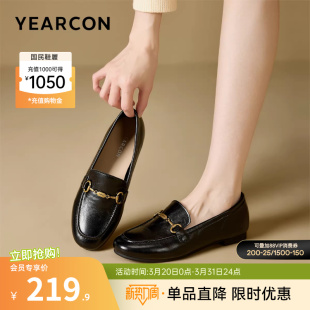 低跟通勤单鞋 意尔康女鞋 英伦风小皮鞋 真皮乐福鞋 配裙子 2026春季