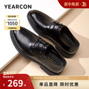 皮鞋 意尔康男鞋 商务男士 冬秋真皮正装 结婚新郎加绒内增高 2025新款