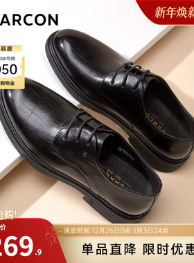 意尔康男鞋2025新款冬秋真皮正装商务男士皮鞋结婚新郎加绒内增高