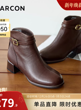 意尔康女鞋2025冬季真皮加绒妈妈短靴粗跟气质羊皮及踝靴女士皮鞋