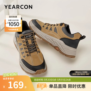 英伦风工装 男士 鞋 登山鞋 意尔康男鞋 男式 春秋低帮复古户外休闲单鞋