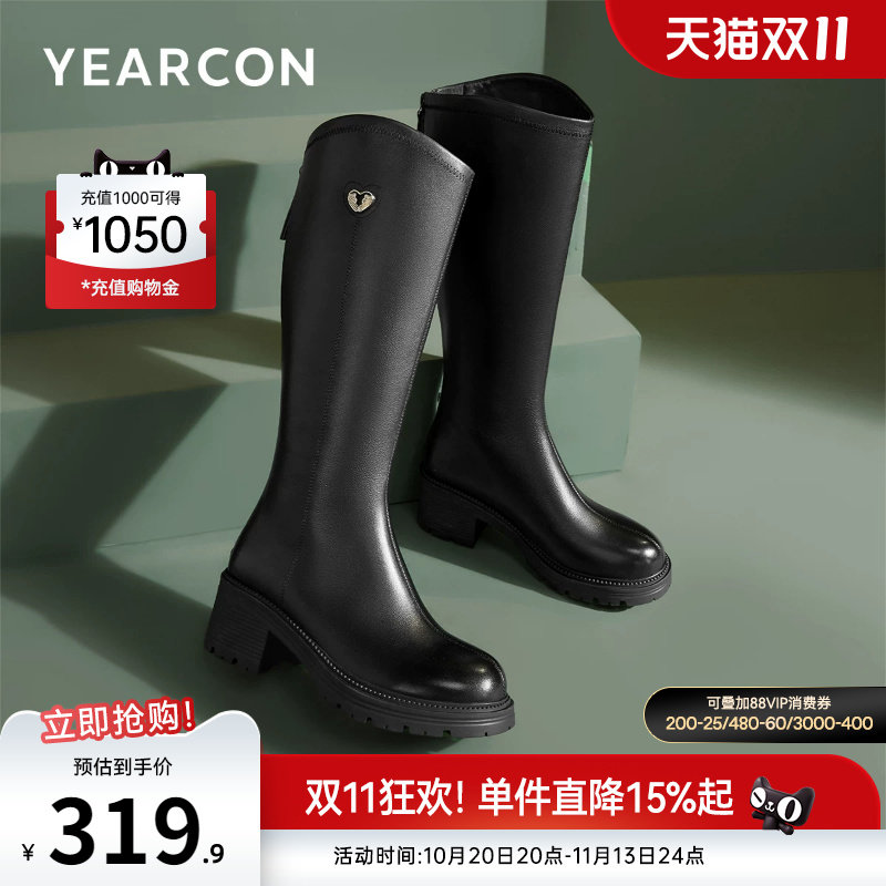 意尔康女鞋官方旗舰店