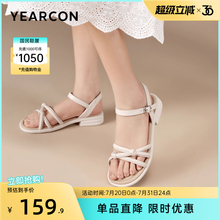 意尔康女鞋2025夏季妈妈凉鞋绝美仙女风外穿软底配裙子罗马沙滩鞋