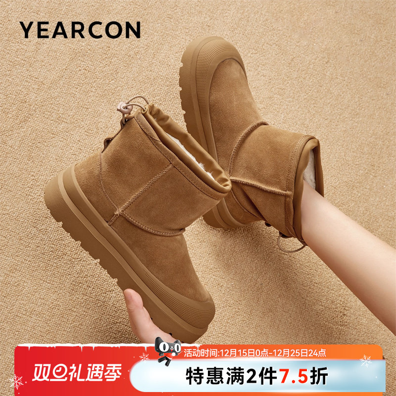 意尔康女鞋官方旗舰店