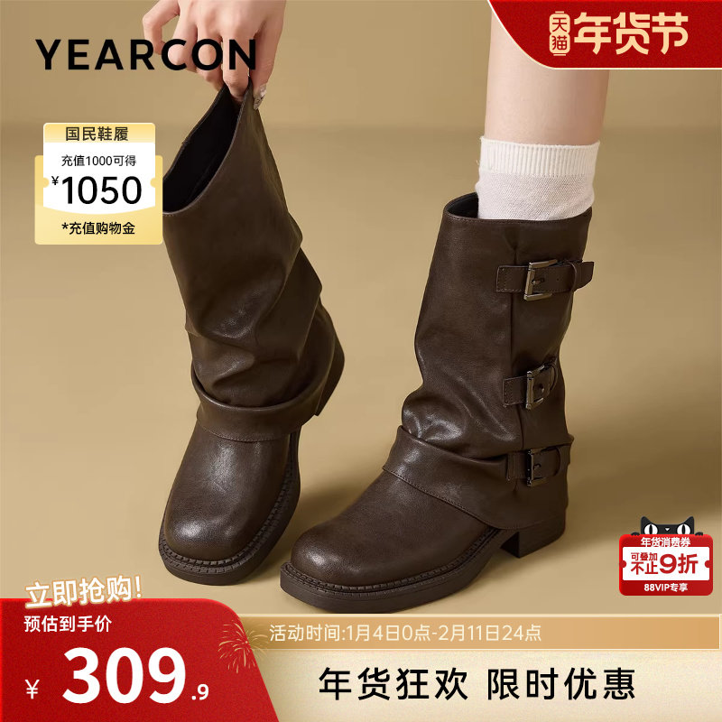 意尔康女鞋2025冬季加绒保暖粗跟裤管靴美拉德中筒靴女士休闲复古