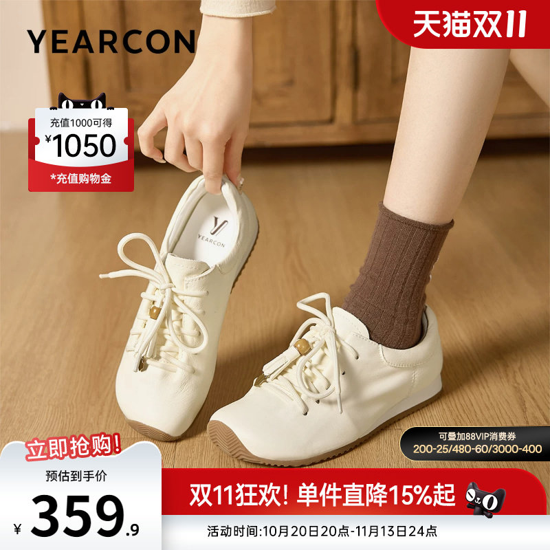 意尔康女鞋官方旗舰店