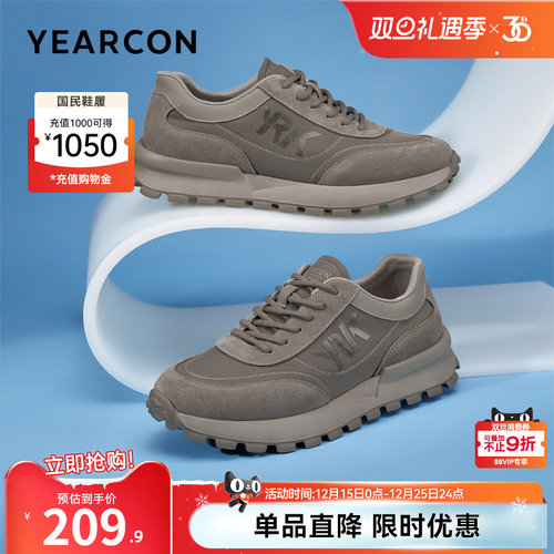 意尔康男鞋官方旗舰店