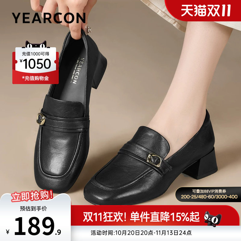 意尔康女鞋官方旗舰店