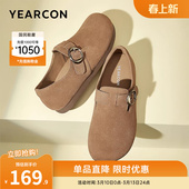 平底通勤包头单鞋 意尔康女鞋 复古软底乐福鞋 一脚蹬全包勃肯鞋 春季