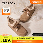 平底雪地靴棉鞋 意尔康女鞋 休闲毛毛鞋 加绒保暖全包勃肯鞋 2025冬季