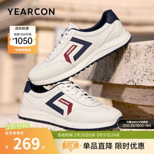 意尔康男鞋2026新款春季阿甘运动鞋男士软底轻便休闲鞋男款德训鞋