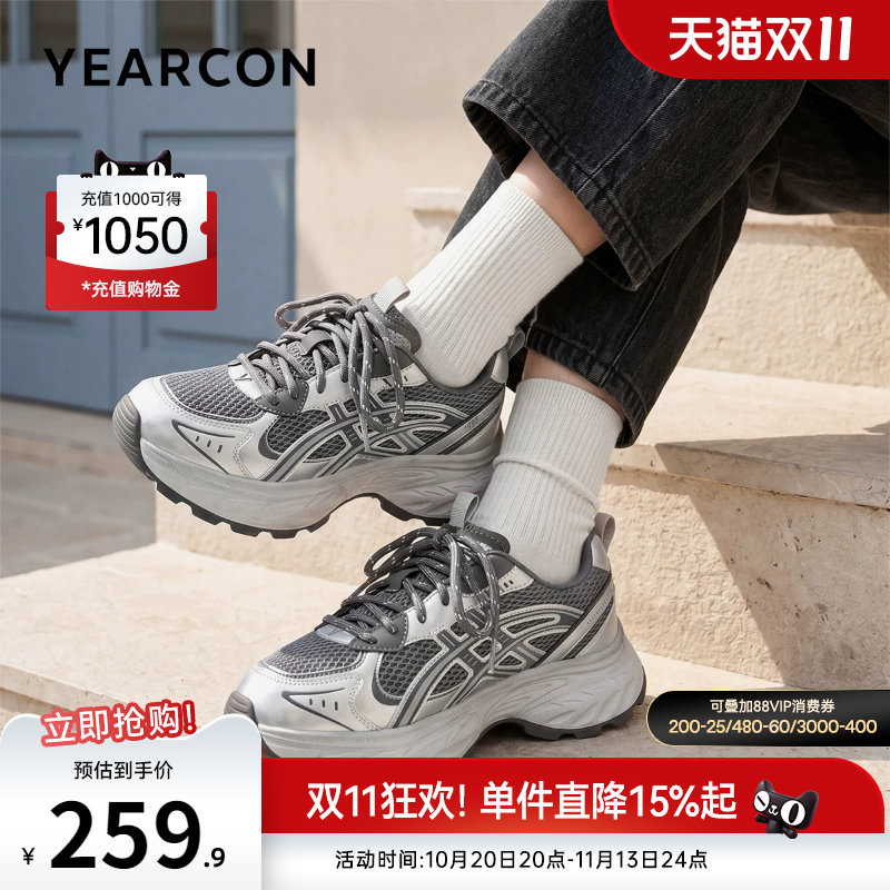 意尔康女鞋官方旗舰店