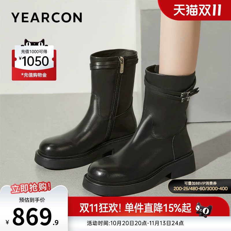 意尔康女鞋官方旗舰店