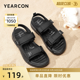 外穿男士 意尔康男鞋 休闲凉鞋 2025夏季 开车魔术贴青少年 软底沙滩鞋