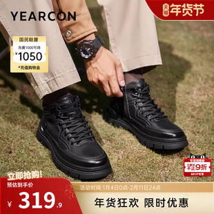 意尔康男鞋2025新款冬季加绒中高帮靴子男士休闲马丁靴男款工装鞋