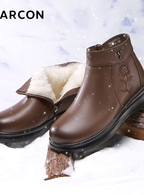 意尔康女鞋2025冬季短靴真皮短筒皮靴中老年妈妈棉鞋加绒保暖皮鞋