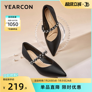 2025新款 浅口单鞋 意尔康女鞋 法式 细跟尖头女士时尚 气质玛丽珍皮鞋