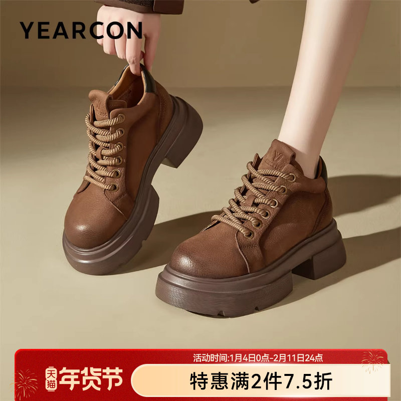 意尔康女鞋秋冬季真皮休闲马丁靴粗跟单靴英伦风厚底短靴女士皮鞋