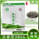 勇士牌蒸青绿茶2025年新茶散装 日照徐闻浓香型二级绿茶叶袋装 380g