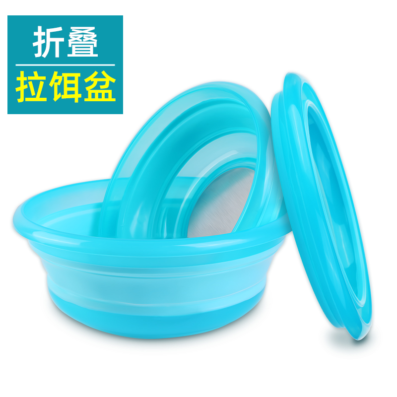 可折叠全磁开饵拉饵盆