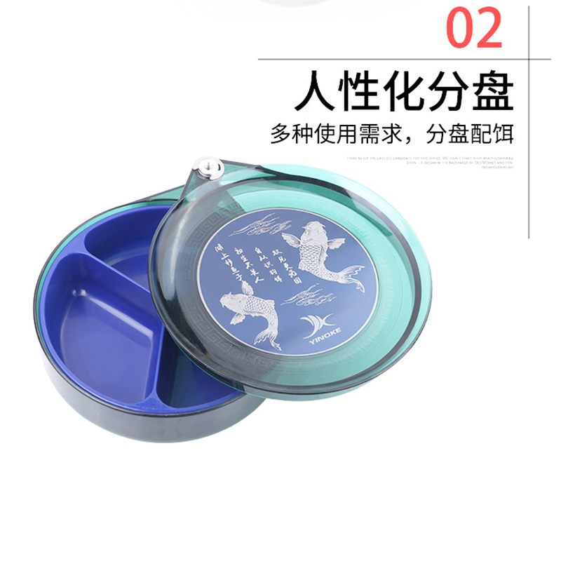 全磁拉饵盘通用饵料盆强磁散炮盆钓鱼G通用开饵盆饵料拉丝盘钓箱