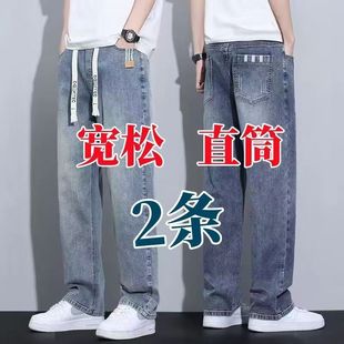 松紧腰宽松直筒青少年男裤 2025夏季 耐磨耐脏牛仔裤 子男士 子 潮流裤