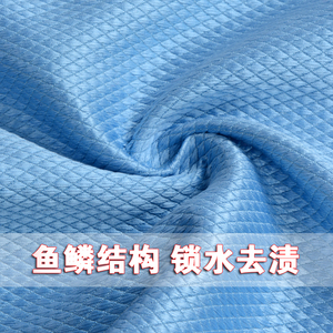 擦玻璃布吸水不掉毛不留水痕鱼鳞抹布厨房擦桌毛巾家具镜子清洁布
