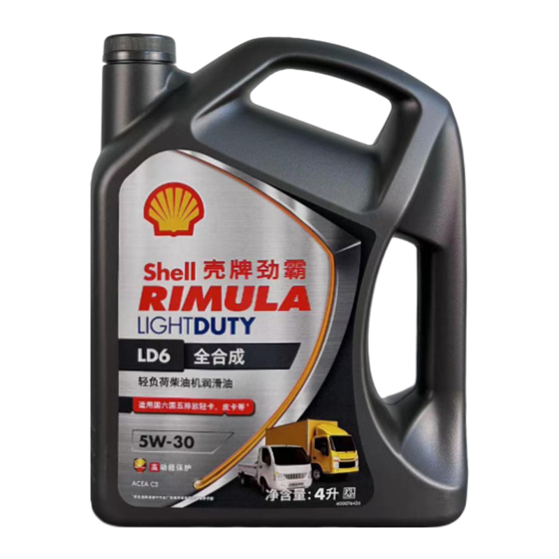 壳牌机油劲霸LD6 轻负荷柴油机油 ACEA C3 原装正品 5W-30 4L/1L