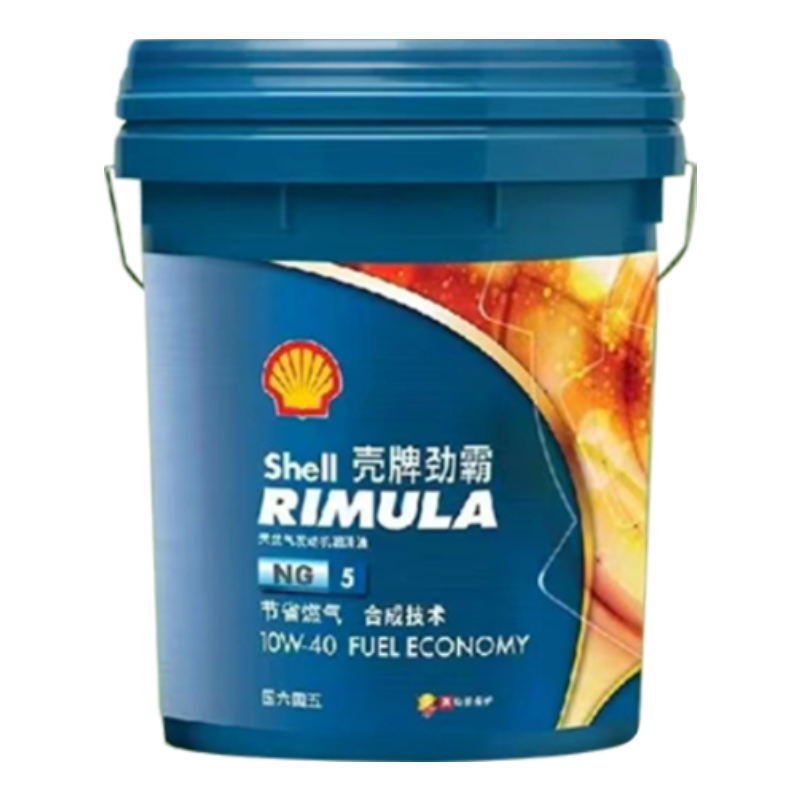 壳牌劲霸NG5 合成技术天然气机油 正品通用 10W-40 18L