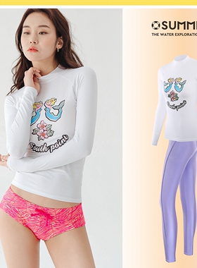 OSUMMER精品白色女长袖冲浪游泳衣分体修身2件泳装浮潜冲浪衣速干