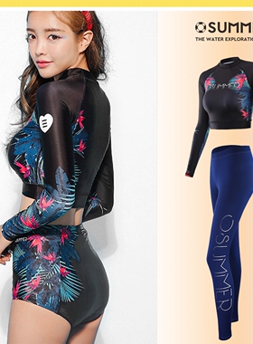 浮潜套装潜水服女分体OSUMMER韩国热卖修身长袖水母冲浪服游泳衣