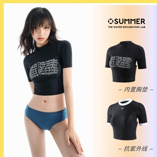 2025新品OS少女游泳衣潜水服短袖分体带胸垫浮潜桨板修身泳装冲浪