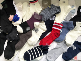 李爸爸 简约女款 棉质 全场10双 杂款 出日单 休闲短袜 包邮