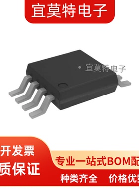 AD8361ARMZ 全新原装正品现货 AD8361 MSOP8 丝印J3A 射频检测器