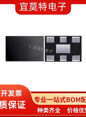 ASVMPC-10.000MHZ-Z-T 13MHZ 20MHZ  100MHZ ABRACON时钟振荡器