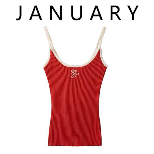 JANUARY字母刺绣U领撞色针织吊带