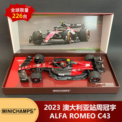 [礼盒版]1:18迷你切阿尔法罗密欧C43 2023澳大利亚周冠宇汽车模型