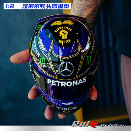 现货 1:2 bell汉密尔顿2020阿布扎比金盔特涂七冠头盔模型