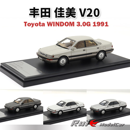 1:43 Hi-Story丰田Toyota 佳美V20 2000GT 1987树脂汽车模型