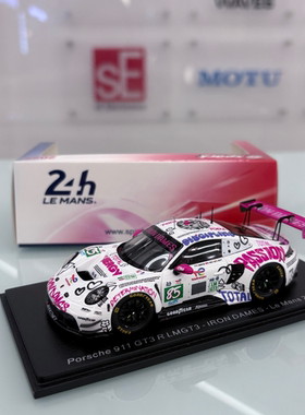 现货1:43 SPARK 保时捷911 GT3 R 85 IRON DAMES 2025勒芒24h车模
