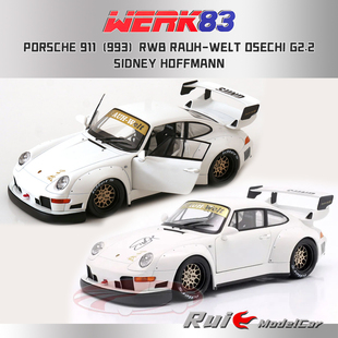Welt WERK83保时捷911 Rauh Furusato汽车模型 RWB 亲签1