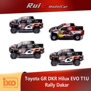 IXO豐田Toyota T1U賽車模型收藏擺件 Hilux EVO DKR 預1