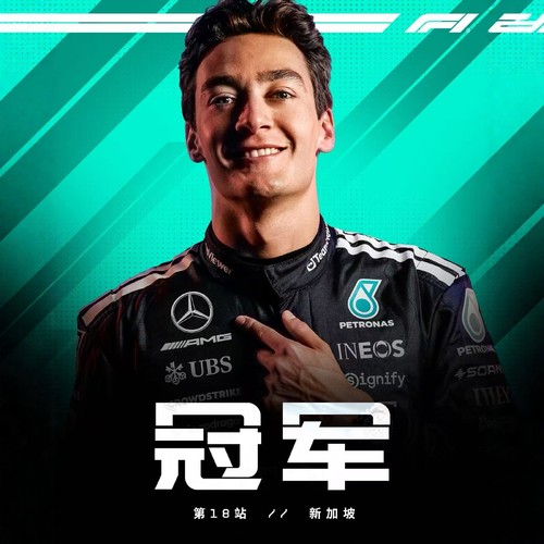 预1:43/18 SPARK拉塞尔梅奔W16 2025新加冠F1大奖赛汽车模型