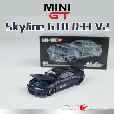 现货1:64 Kaido House MINIGT Skyline GTR R33 V2合金汽车模型