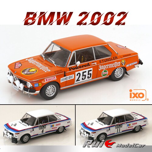 预1:18 IXO宝马2002 1973蒙特卡洛#255 RAC拉力赛#4 #11汽车模型