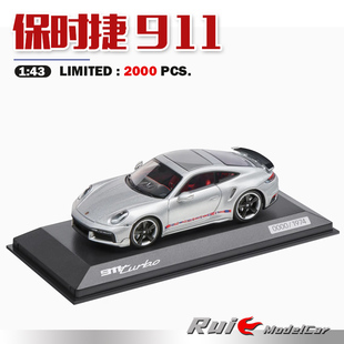 Turbo 德国保时捷原厂Porsche First 汽车模型摆件 911