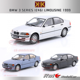 预1:18 KK-Scale 宝马3系(E46) 1999豪华轿车车模型收藏