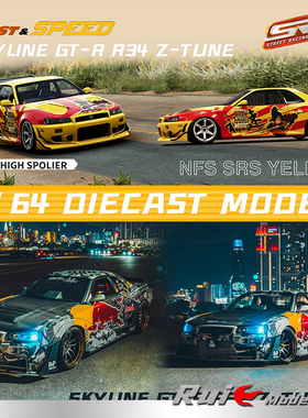 预1:64 Fast Speed FS日产天际线GT-R R34 Nismo Z-Tune汽车模型